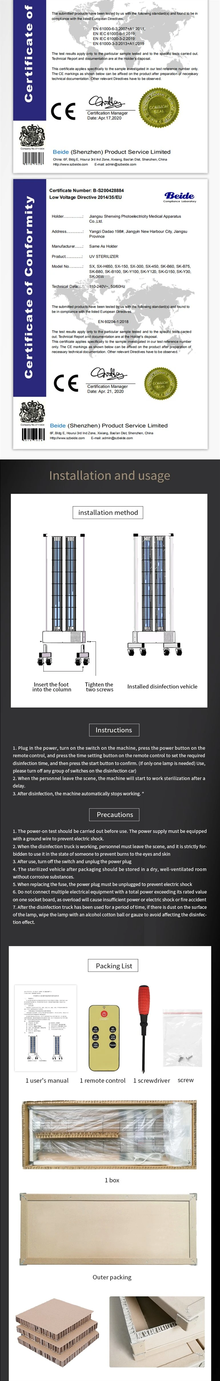 Snxin Good Sale 300 Watts Portable UVC Air Sterilizer Germicidal UV Lamp with Universal Wheels CE FCC UV Sterillization Light