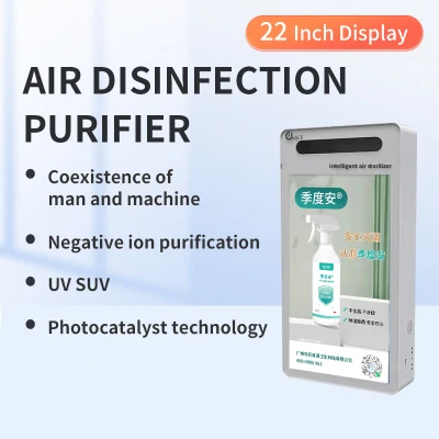 L'hôpital de purificateur d'air UV a utilisé le stérilisateur de désinfection d'air avec la lumière de lampe UVC pour la purification d'air